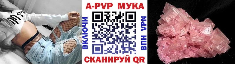 Купить ГАШИШ  Alpha PVP  КОКАИН  Меф мяу мяу  Канабис  Кораблино