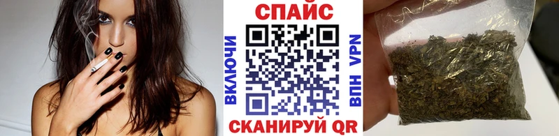 Купить закладки  Кораблино  БУТИРАТ бутик 