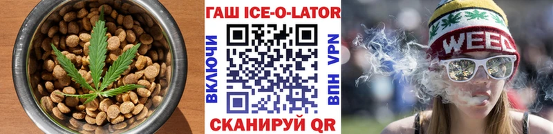 Купить закладки  Кораблино  Еда ТГК конопля 