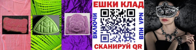 Купить закладки  Кораблино  Ecstasy ешки 