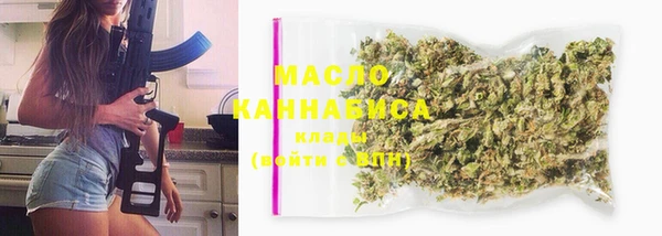 марки lsd Корсаков