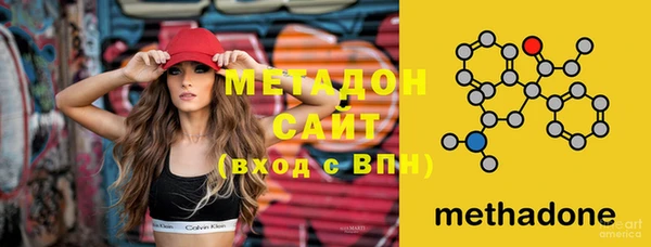 гашишное масло Костерёво