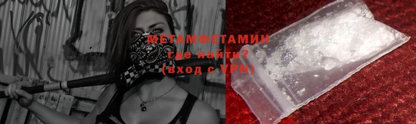 гашишное масло Костерёво