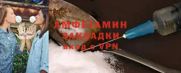 стаф Коряжма