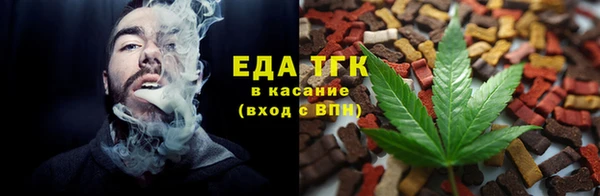 марки lsd Корсаков