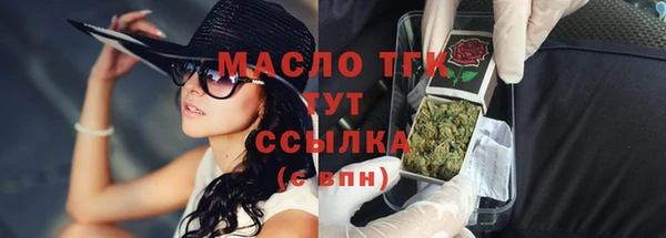 марки lsd Корсаков