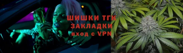 марки lsd Корсаков