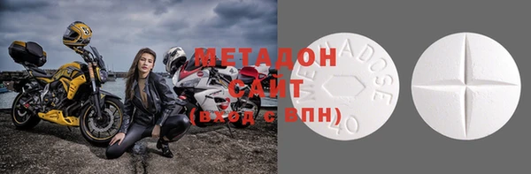 стаф Коряжма