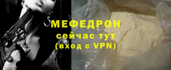 гашишное масло Костерёво