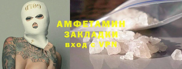 марки lsd Корсаков
