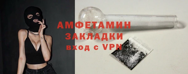гашишное масло Костерёво