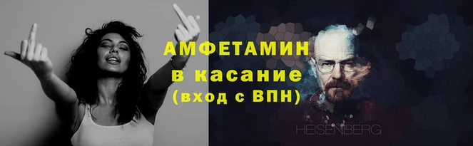 гашишное масло Костерёво