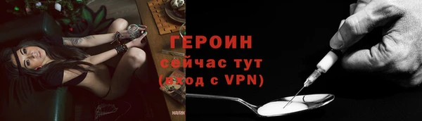 марки lsd Корсаков
