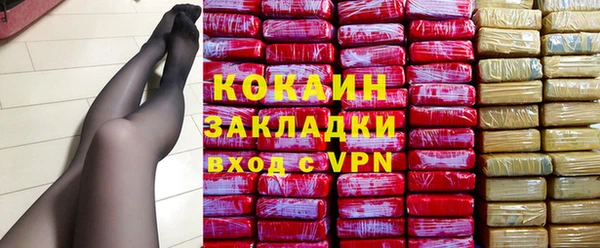 марки lsd Корсаков