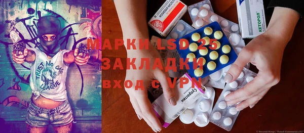 стаф Коряжма