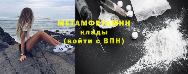 гашишное масло Костерёво