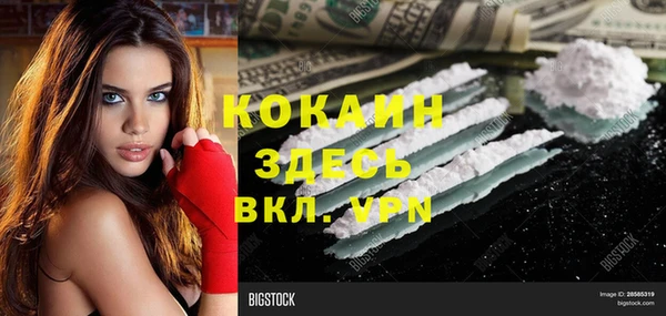 марки lsd Корсаков