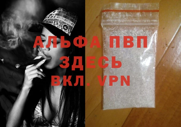 гашишное масло Костерёво