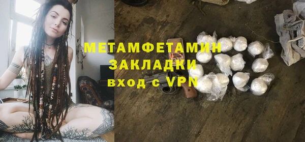стаф Коряжма