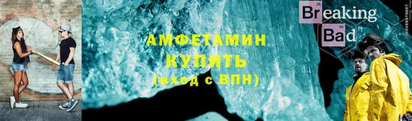 гашишное масло Костерёво