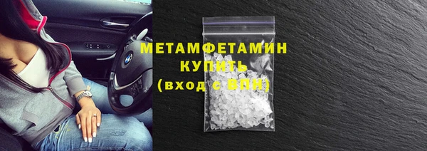 стаф Коряжма