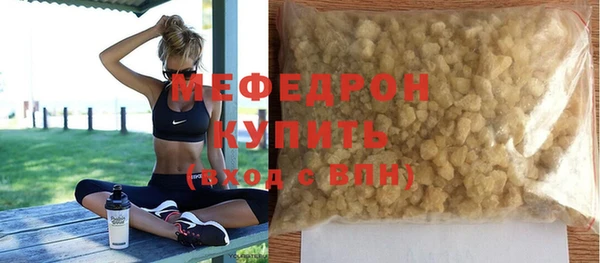 гашишное масло Костерёво