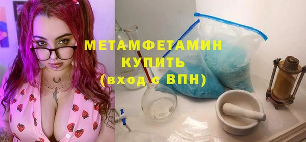 стаф Коряжма