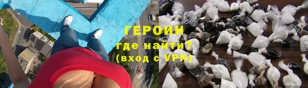 марки lsd Корсаков