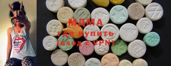 гашишное масло Костерёво