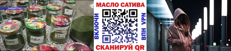 Купить  Кораблино  Дистиллят ТГК жижа 